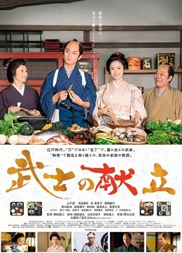 60762-爆乳媚黑女神『Wifelove』五月最新约炮黑双星猛男 前裹后操小逼干废 高清1080P原版